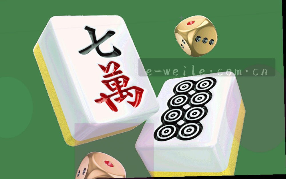 反馈内容里设备型号、系统版本、出现时间与现象描述的填写示意